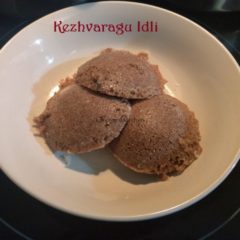 Kezhvaragu Idli