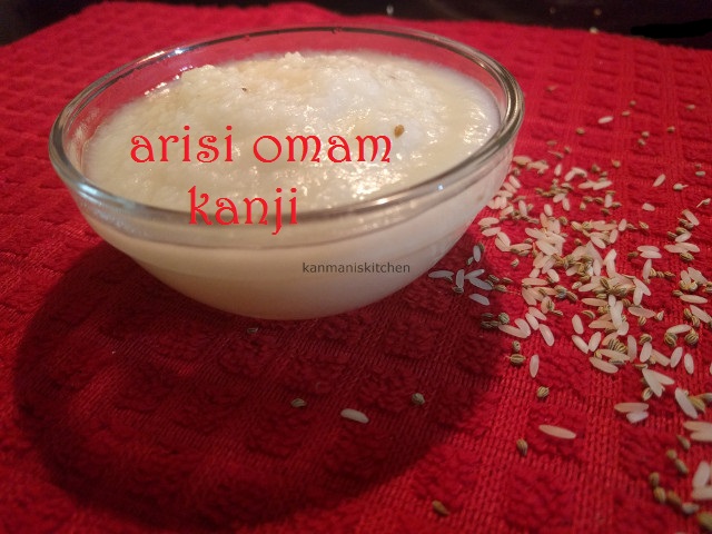 Arisi Omam Kanji