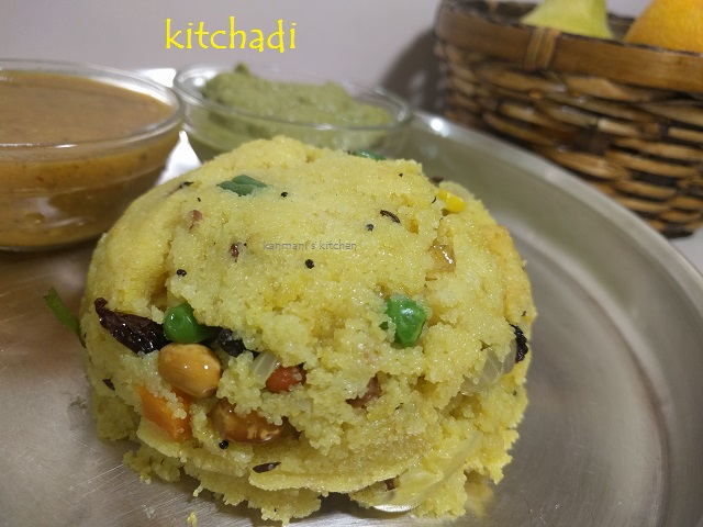 Rava Kitchadi