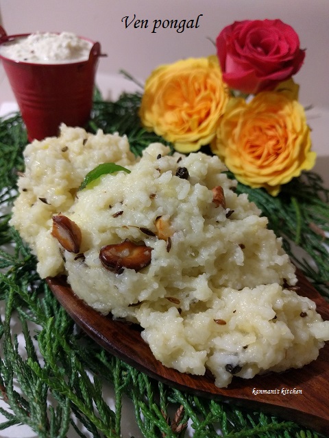 Ven Pongal