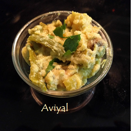 Aviyal