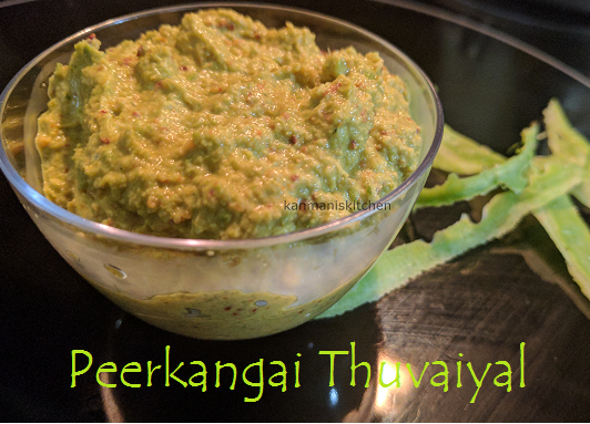 Peerkangai Thuvaiyal