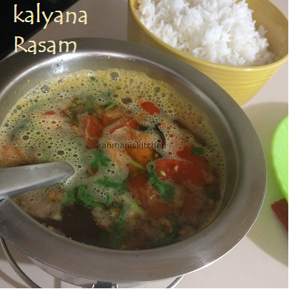 Kalyana Rasam