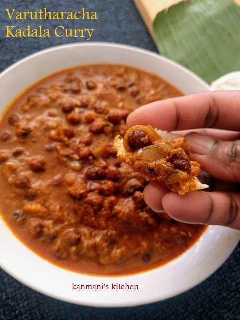 Varutharacha Kadala Curry
